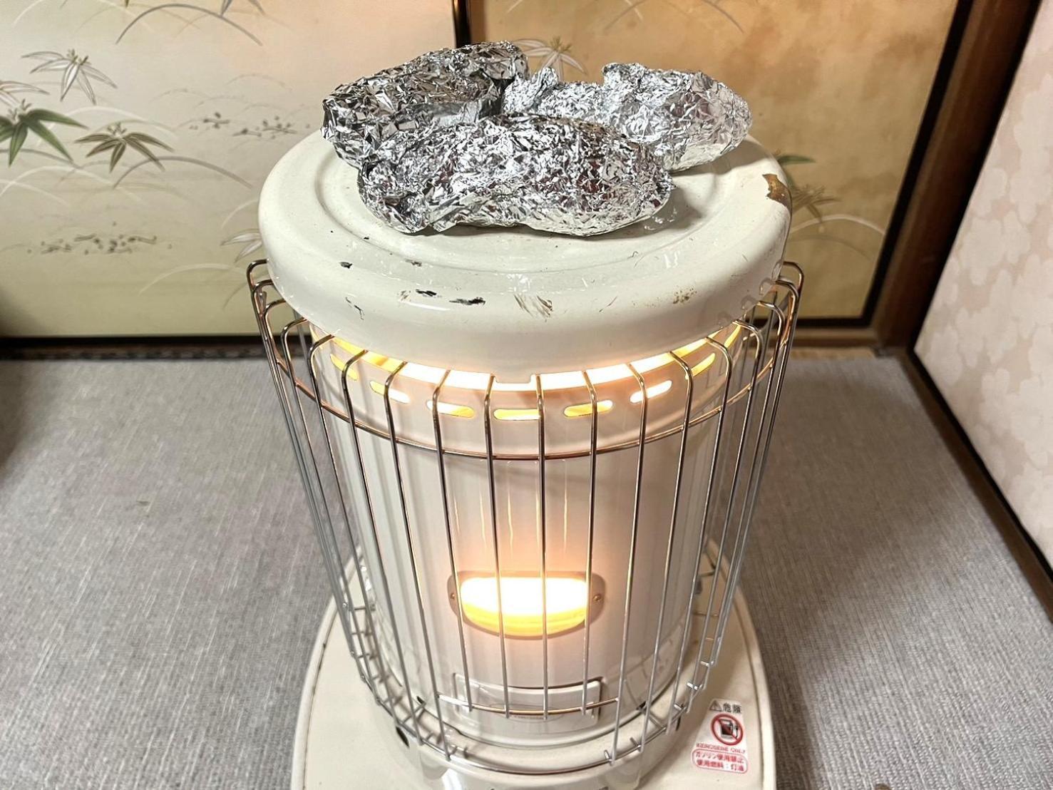 Sagamihara - House - Vacation Stay 15450 Esterno foto