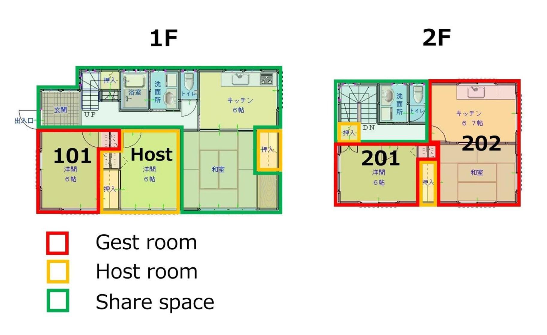 Sagamihara - House - Vacation Stay 15450 Esterno foto